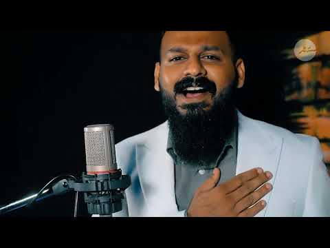 Beynumey Dheynamey - By Bokitos