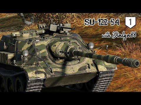 WOT Console II SU 122 54 - Advanced Zoom vs Normal Zoom