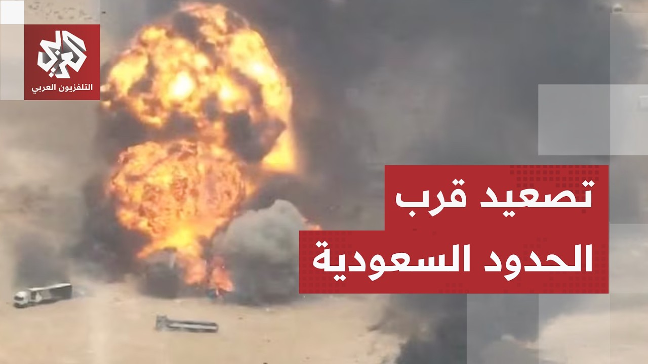 اليمن.. يحيى سريع يعلن مقتل وجرح مقاتلين سودانيين وسعوديين في هجمات قرب الحدو