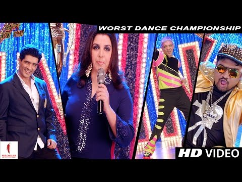 Worst Dance Championship — watch video