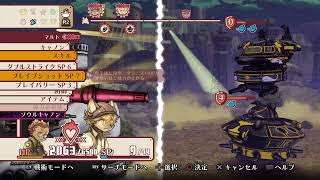 ［戦場のフーガ］獣が主役のSRPGを自称ケモナーが初見プレイしていく