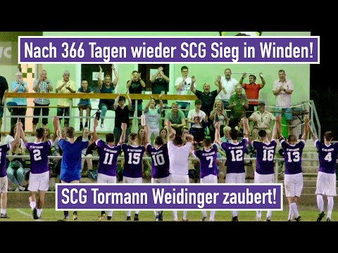 FC WINDEN - SC GATTENDORF 21.8.2020