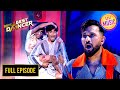 Pyaar Yeh Jaane पर इस Horror Act ने सबको डरा दिया India S Best Dan