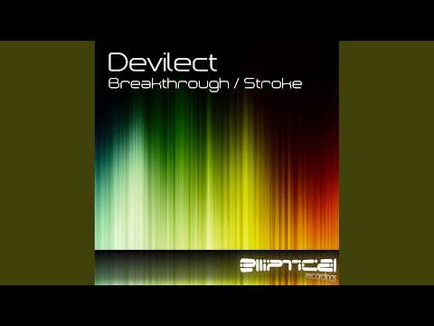 Stroke (Original Mix)