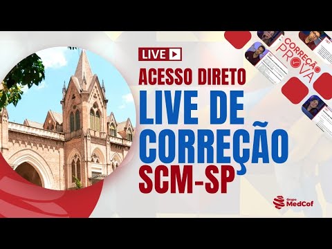 GABARITO SCM-SP R1 Acesso Direto | Residência Médica 2026 – Correção da Prova SCM-SP R1