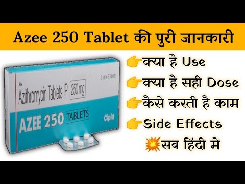 250Mg Azithromycin Tablets I.p.