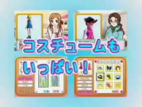くるくる◇プリンセス 〜フィギュアできらきら☆氷のエンジェル〜