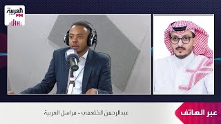 %25 نمو في الكتب المترجمة وتفوق الإناث للمرة الأولى