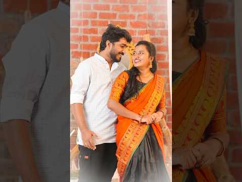 His smile☺️❤️ #shorts #shortsindia #telugu #teluguvlogs #vlog #trend #shisha #couplegoals #love #fyp