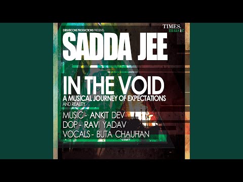 Sadda Jee