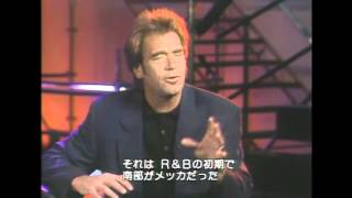 Huey Lewis & The News Four Chords & Several Years Ago Live 1994
