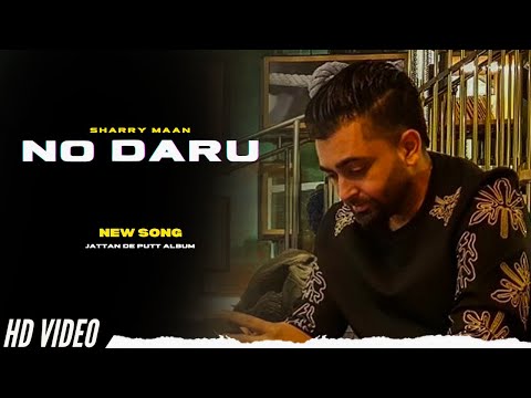 No Daaru