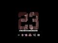 MICHAEL JORDAN 23 