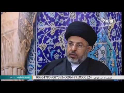 السيد خضير المدني _ فقه الصادق 18 \ 2 \ 2017