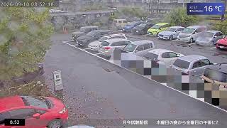 町営軽井沢駅北口西側駐車場ライブカメラ live webcam