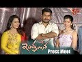 Indrasena Movie Press Meet | Vijay Antony | Diana Champika | Mahima