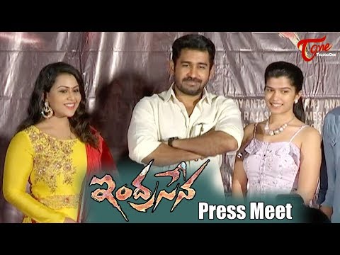 Indrasena Movie Press Meet | Vijay Antony | Diana Champika | Mahima