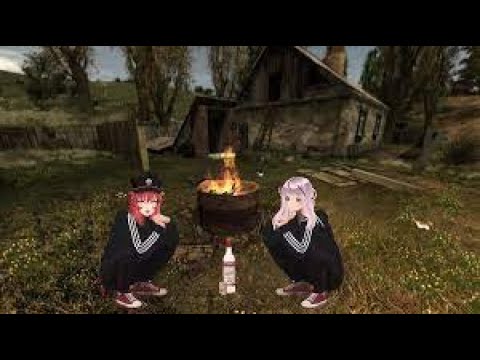 When the bandit radio kicks in.