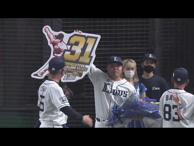 6/10 ライオンズ対ベイスターズ ハイライト