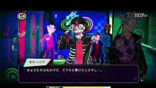 絶望プリズンと年明けを同時に行う