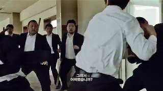 The Legendary Lighter - Trailer (전설의 라이타 예고편)