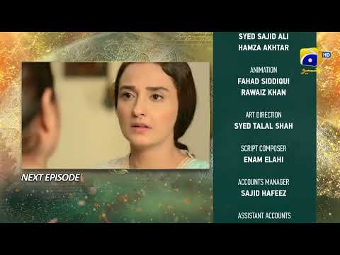 Dil-e-Momin - Episode 36 Teaser - Har Pal Geo