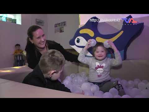 «Күн» ақпараттық бағдарлама 17 қаңтар 2024ж.