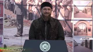 Курчалоевский исламский институт имени Ахмата-Хаджи Кадырова отметил 30-летний юбилей