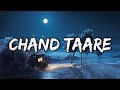 Chand Taare Phool Slowed X Reverb Best Romantic Song