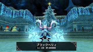 【toram】ブラックベリィのクリスタをゲトりたい。ジェムパ買います【トーラム】