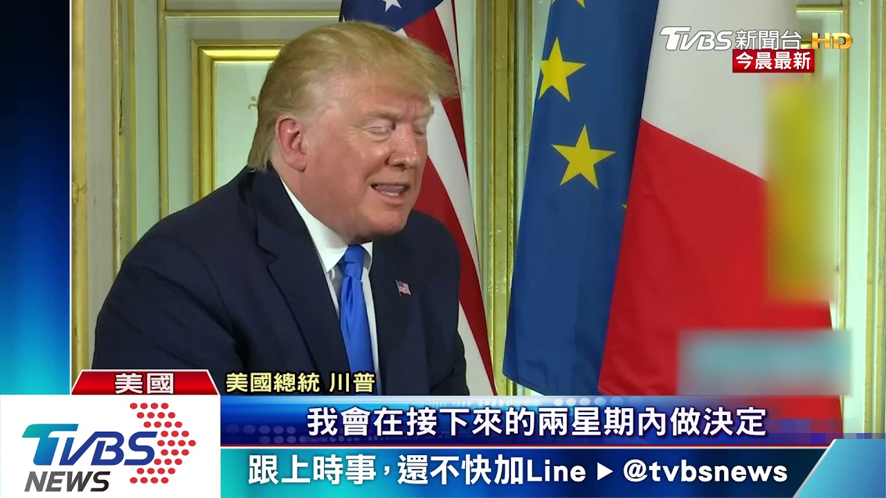 美墨關稅續談 川普擬動用緊急命令徵稅
