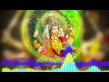 तू जो दया जरा सी करदे सर पे हाथ मेरे माँ