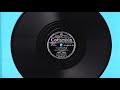 DICK HAYMES - AURORA