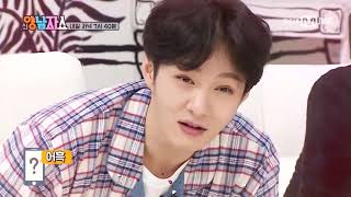 [Vietsub] What's on your mind BTOB Changsub X Apink Chorong