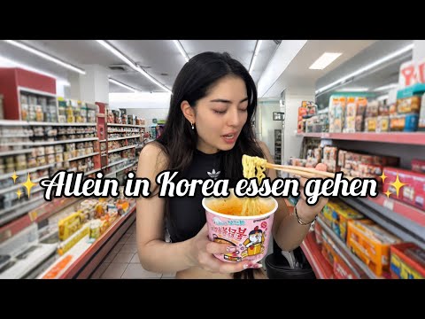 Eating out alone in Korea✨🦋