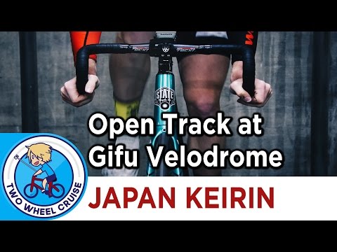A Day of Cycling at a Japanese Keirin Track