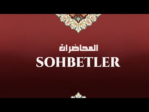 Niyet ve İhlas | Kaan Salih Hoca