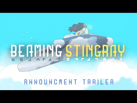 Announcement Trailer