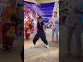 Na Na Na Re Shorts Dance