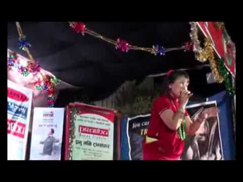 Live programme show in Bahrain 2010 Nepali song Bole pachhi maya badhchha by Anjana Gurung part 3