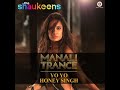 Manali Trance Audio
