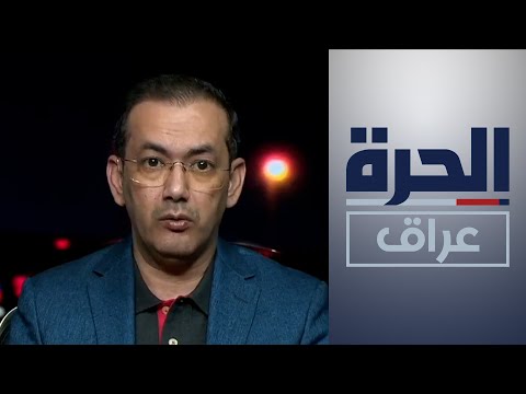 شاهد بالفيديو.. واشنطن تنفذ ضربة وصفتها "بالدفاعية" ضد فصيل مسلح في كركوك