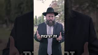אושפיזין עם הרב אקריש #2: לומדים מיצחק אבינו איך להיות גיבורים (הרב יואב אקריש) - התמונה מוצגת ישירות מתוך אתר האינטרנט יוטיוב. זכויות היוצרים בתמונה שייכות ליוצרה. קישור קרדיט למקור התוכן נמצא בתוך דף הסרטון