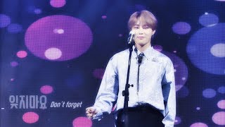 190921 하성운 청년의 날  잊지마요 ( Don&#39;t forget HASUNGWOON FANCAM)
