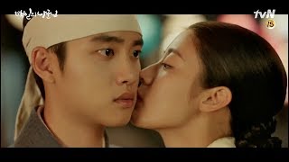 [MV] SBGB(새벽공방) - Believe (백일의 낭군님 OST Part 4) 100 Days My Prince OST Part 4