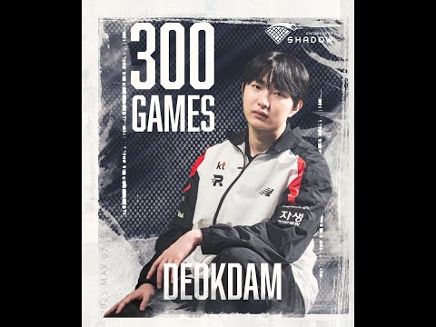 MONTAGE of Deokdam 2023 - Shadow Corp