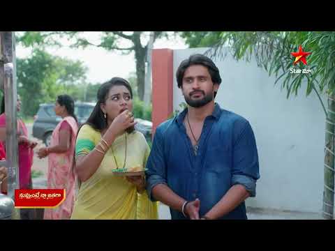 Nuvvunte Naa Jathagaa Promo | 1st Oct 2025 | Mon - Sat at 6 PM | Star Maa Serials | Star Maa