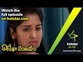 Sashirekha Parinayam శశిరేఖా పరిణయం Episode 452 29 September 15