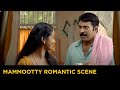 Mammootty Malayalam Movie Romantic Scene Praise The Lord ManoramaMAX