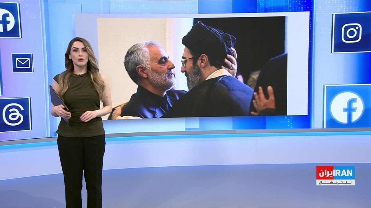 واکنش‌ها در شبکه‌های اجتماعی به خبر جانشینی مجتبی خامنه‌ای